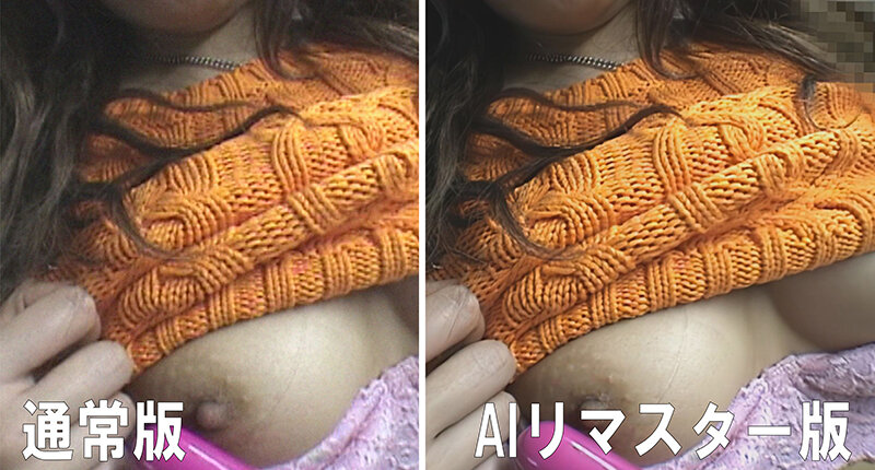 【AIリマスター版】元祖露出メーカーだから出来た羞恥プレイ映像集 リモコンバイブで感じる100人の女たち 6時間 永久保存版