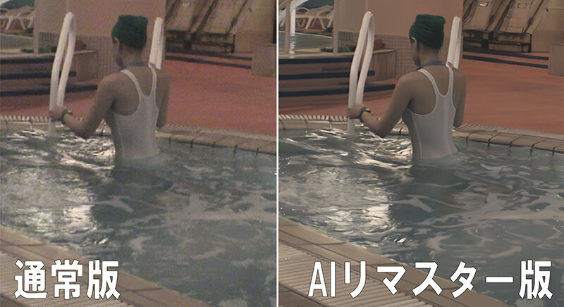 【AIリマスター版】元祖露出メーカーだから出来た羞恥プレイ映像集 リモコンバイブで感じる100人の女たち 6時間 永久保存版