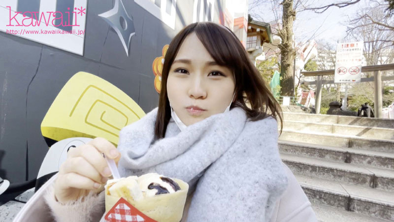 今日このあといっぱいHしようね 何度もキスして抱きしめて…超濃厚イチャハメお泊まりデート 酒井莉乃