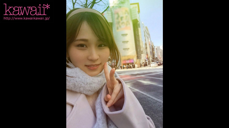 今日このあといっぱいHしようね 何度もキスして抱きしめて…超濃厚イチャハメお泊まりデート 酒井莉乃