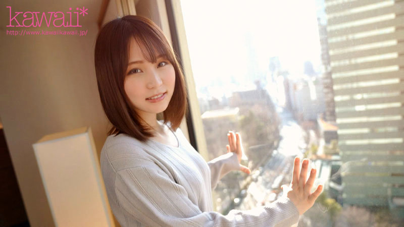 今日このあといっぱいHしようね 何度もキスして抱きしめて…超濃厚イチャハメお泊まりデート 酒井莉乃