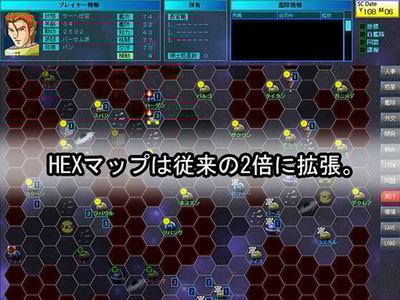雷神7パワーアップキット