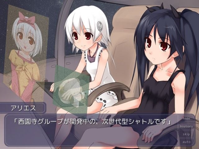 ひまわり -オリジナル18禁版-