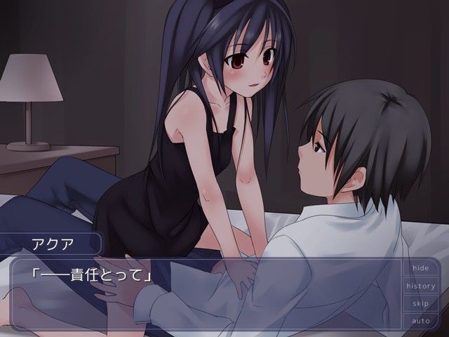 ひまわり -オリジナル18禁版-