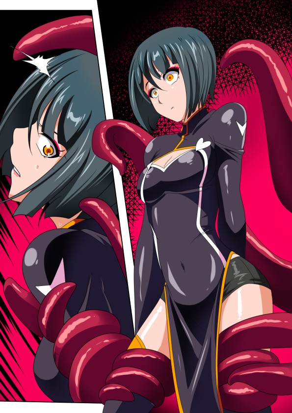Heroine harassment 純潔の退魔師アキナ 前編 淫魔の手に堕ちる最強の乙女