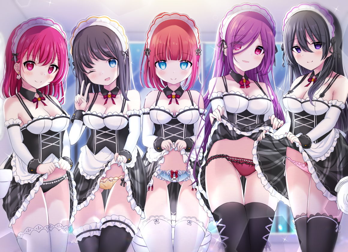 お屋敷メイドとおしっこの日でらっくす〜おしっこシャワー、おしっこ風呂、おしっこ子作りetc.でおしっこを楽しみ尽くす一日