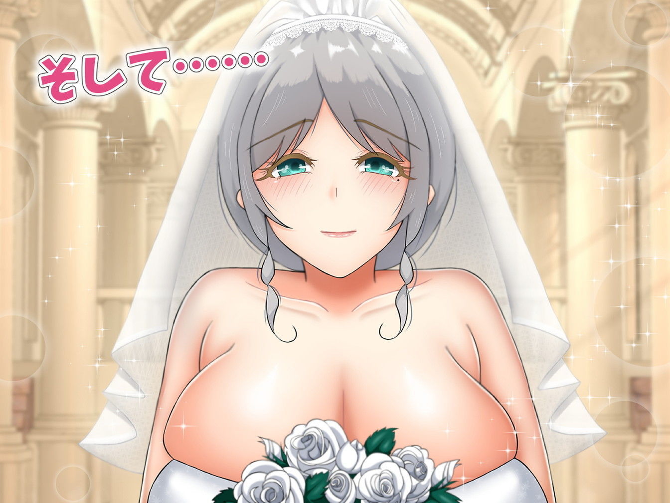 『向かい愛』クソ童貞でもできた! 巨乳美女の堕とし方