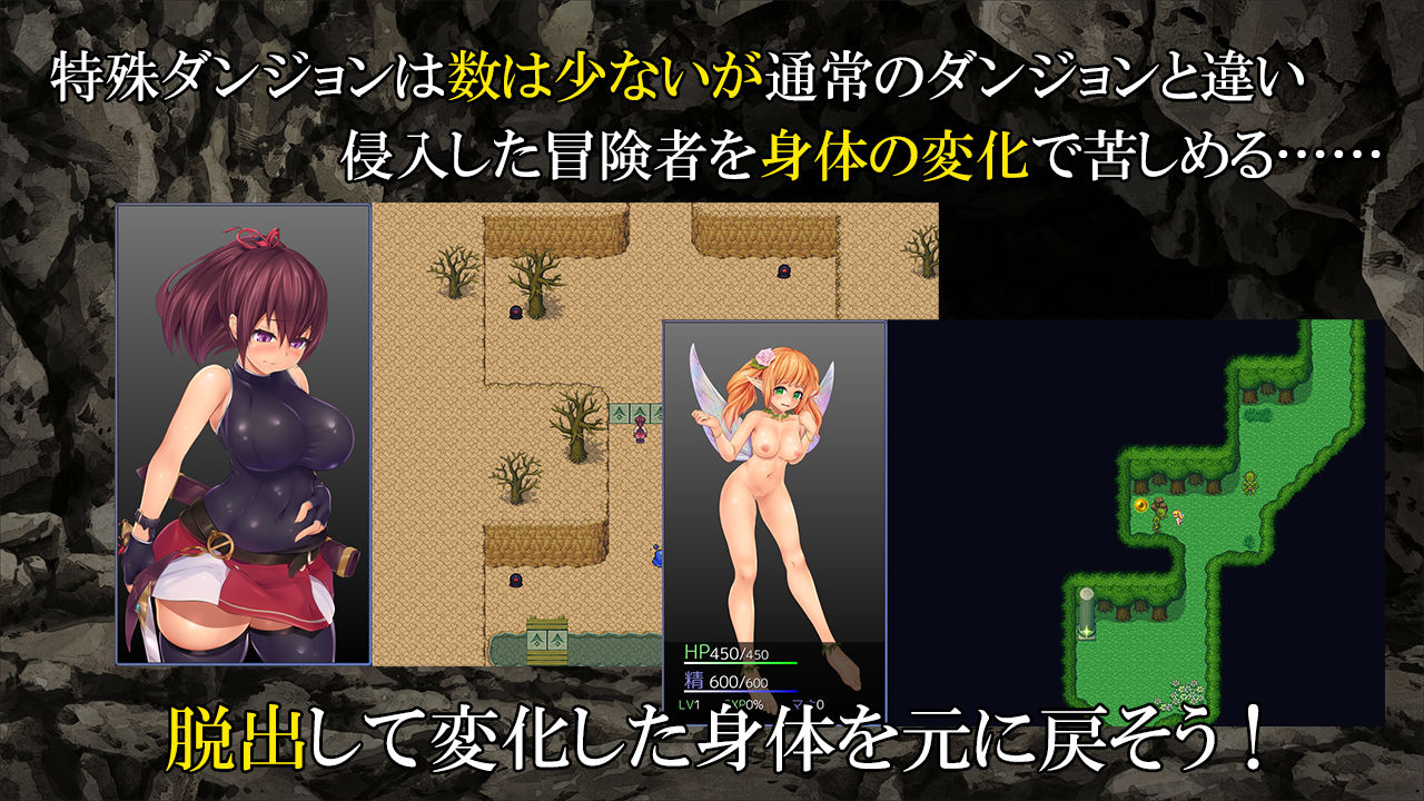 女冒険者は一人で進む