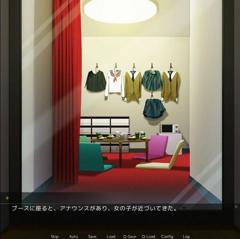 JK見学店〜見抜きシチュ〜