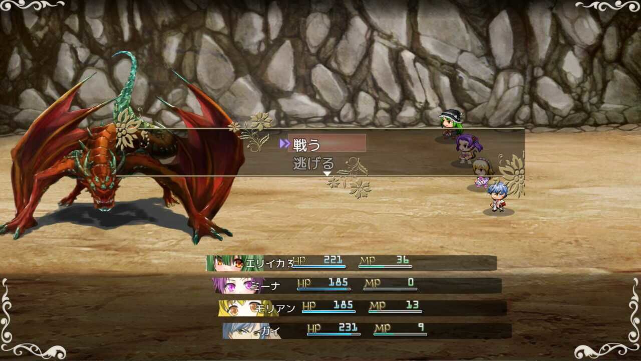 トランス・フィメール・ファンタジー レガシー