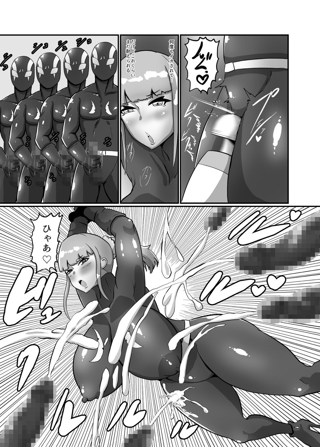 NTR戦闘員まとめ買いパック+α