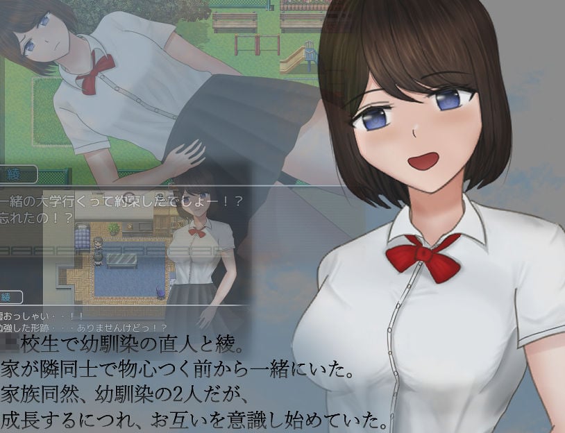 危ぶまれる日常