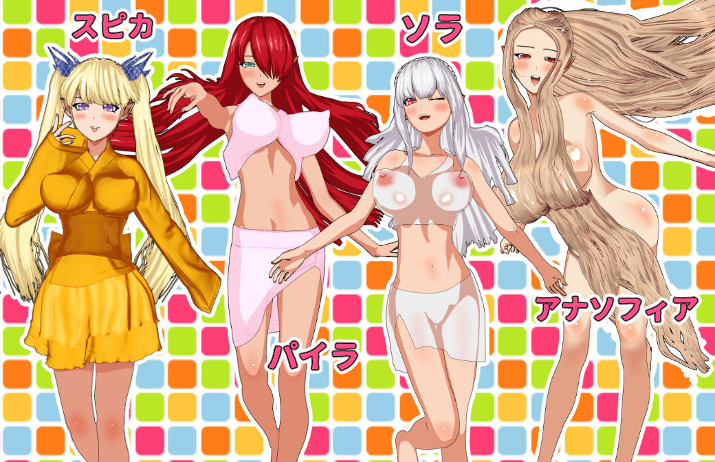 人妻エルフハーレム