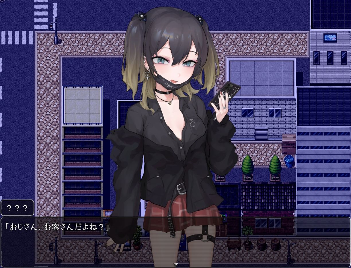 メス〇キちゃんはわからせたい