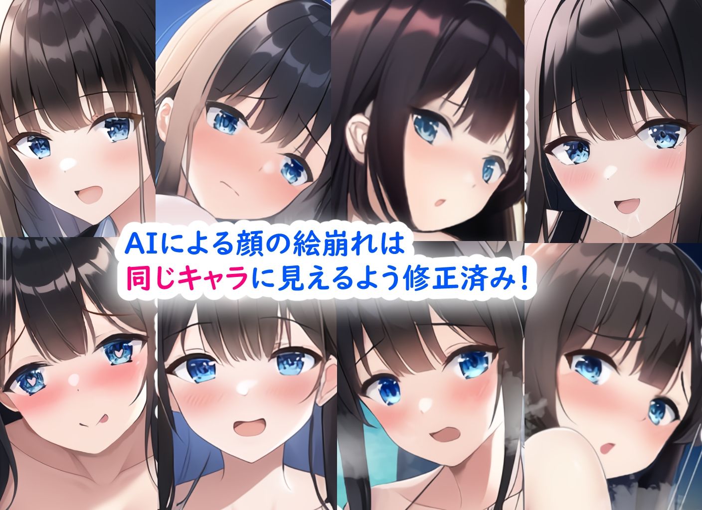 義理お姉ちゃんが全肯定で慰めてくれるイチャハメSEX生活!