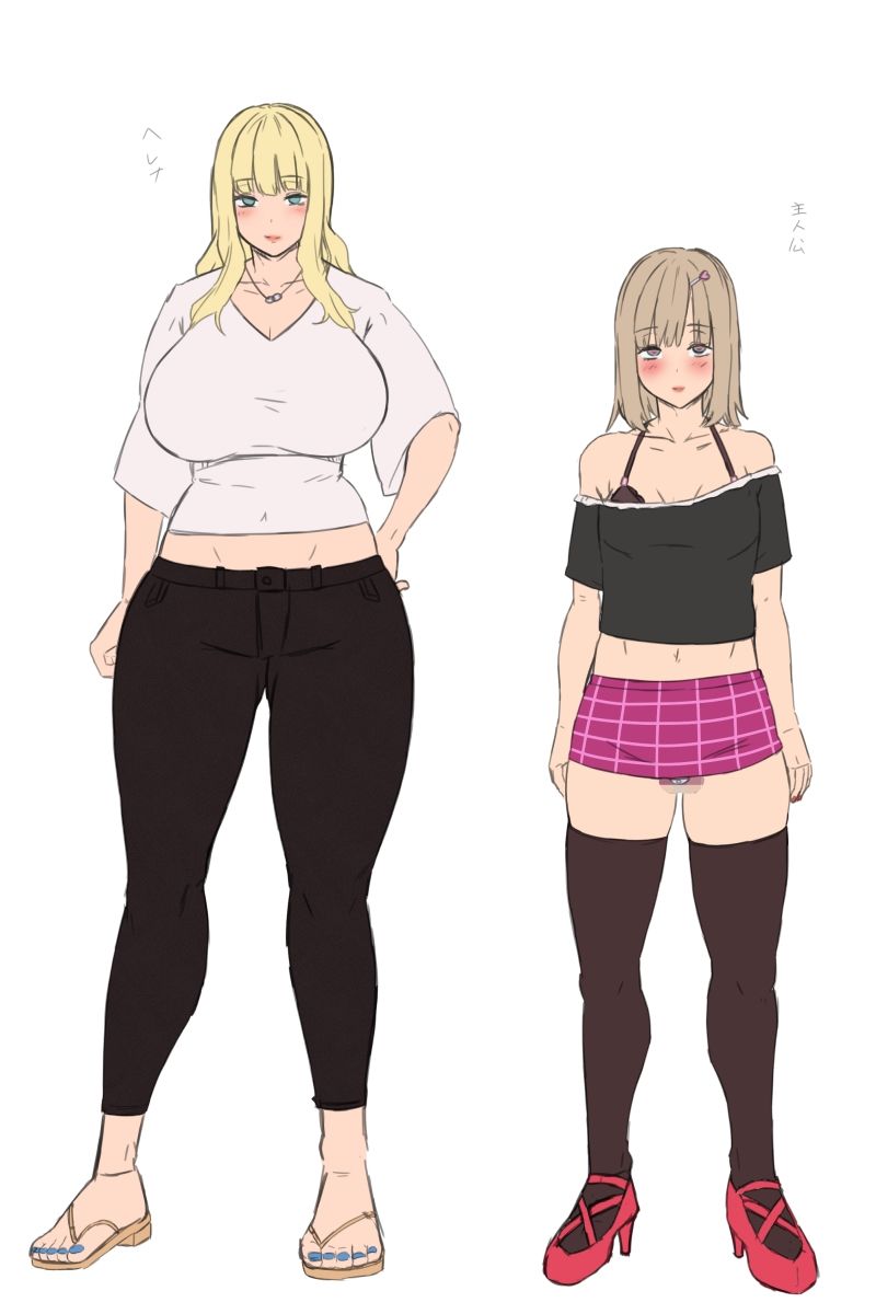 ブロンドふたなり留学生のヤク漬け雌堕ちマゾ化Training