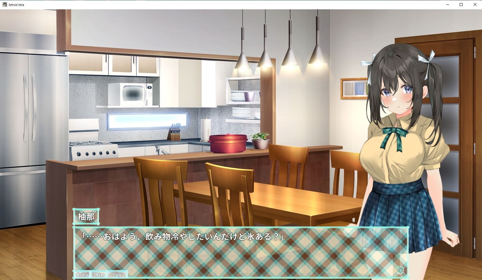 letnie’stra -あなたと過ごすひと夏の-