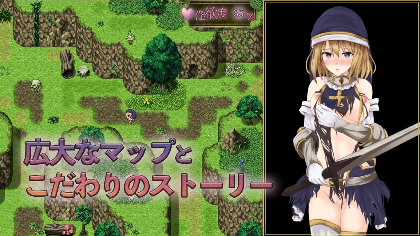 BegieAde 〜嘘と報復のリリック〜