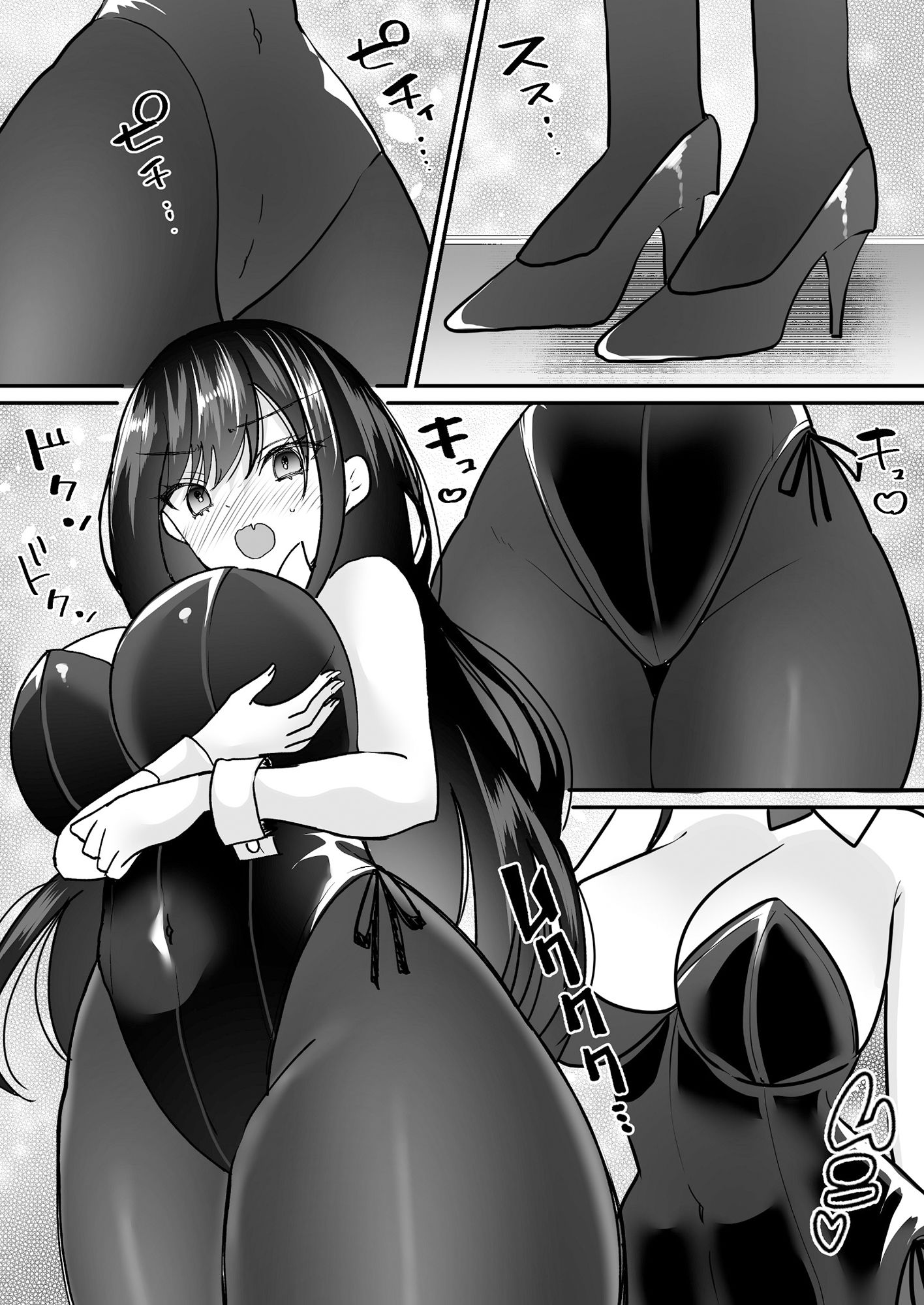 TSカジノ〜債務者達の末路〜