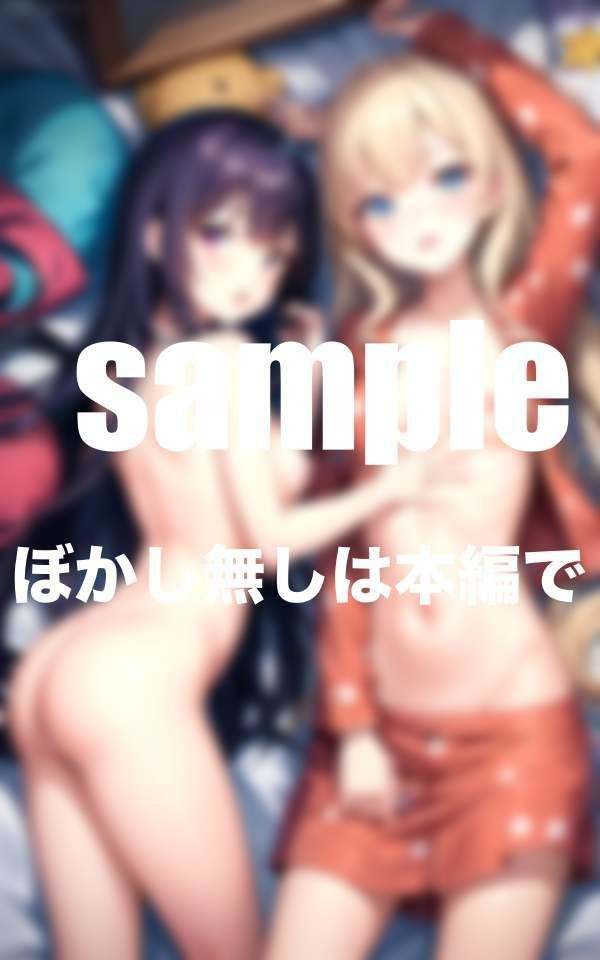 アイドルと同棲生活 Hな誘惑に耐えられず大乱交