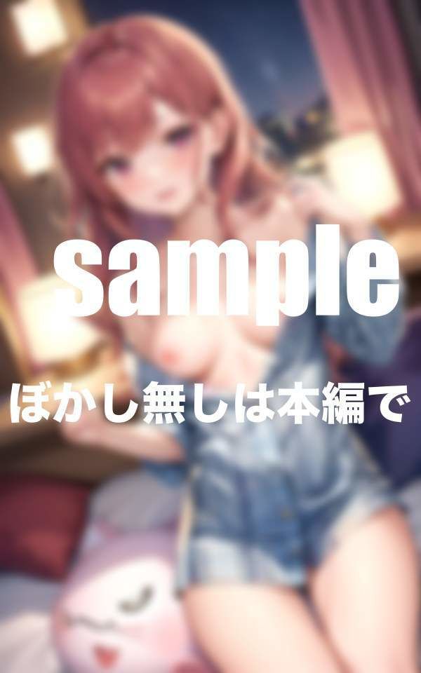 アイドルと同棲生活 Hな誘惑に耐えられず大乱交