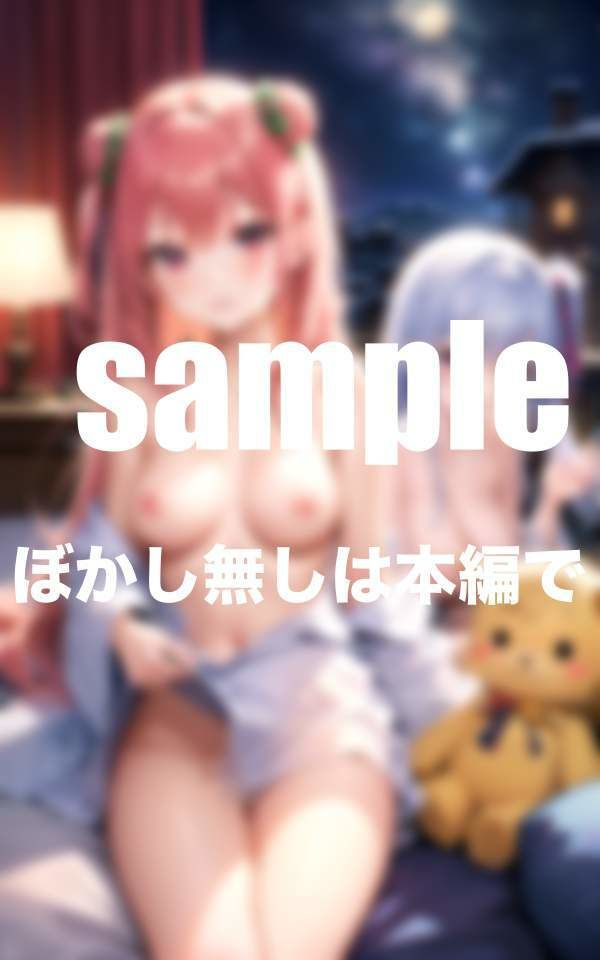 アイドルと同棲生活 Hな誘惑に耐えられず大乱交