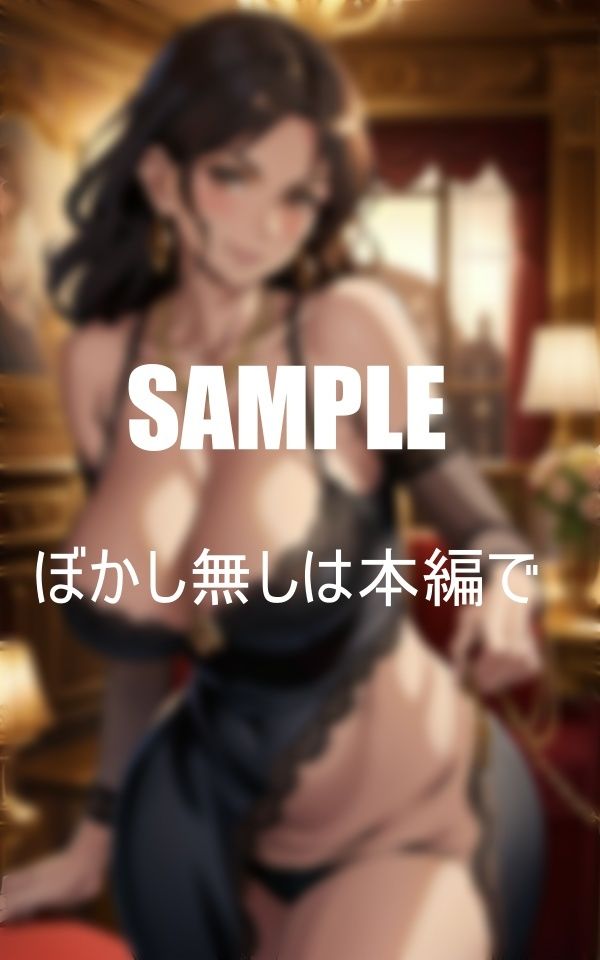 超エロすぎる美熟女の童貞狩り
