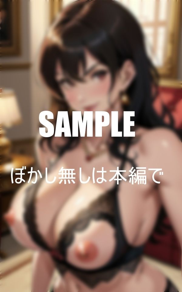 超エロすぎる美熟女の童貞狩り