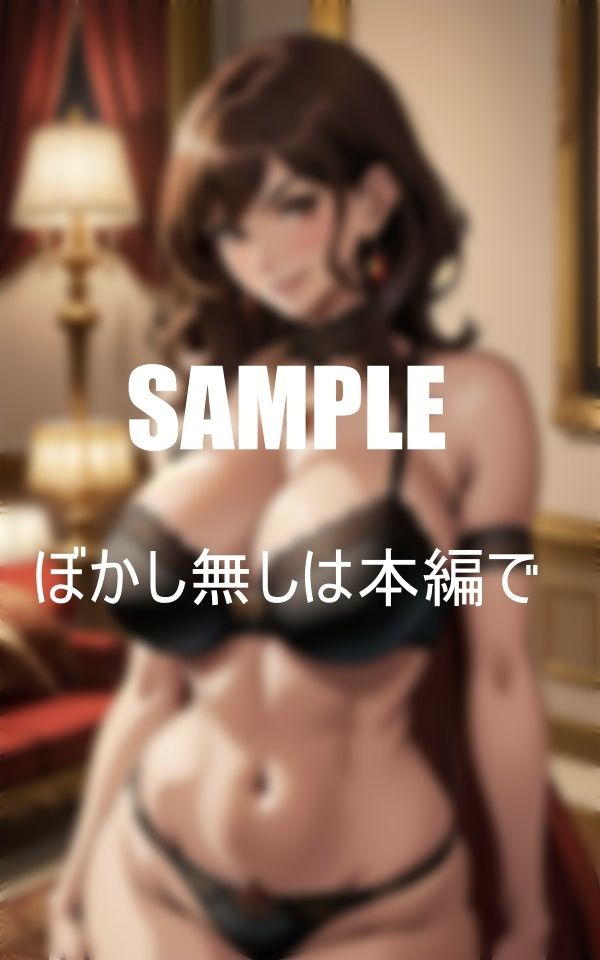 超エロすぎる美熟女の童貞狩り
