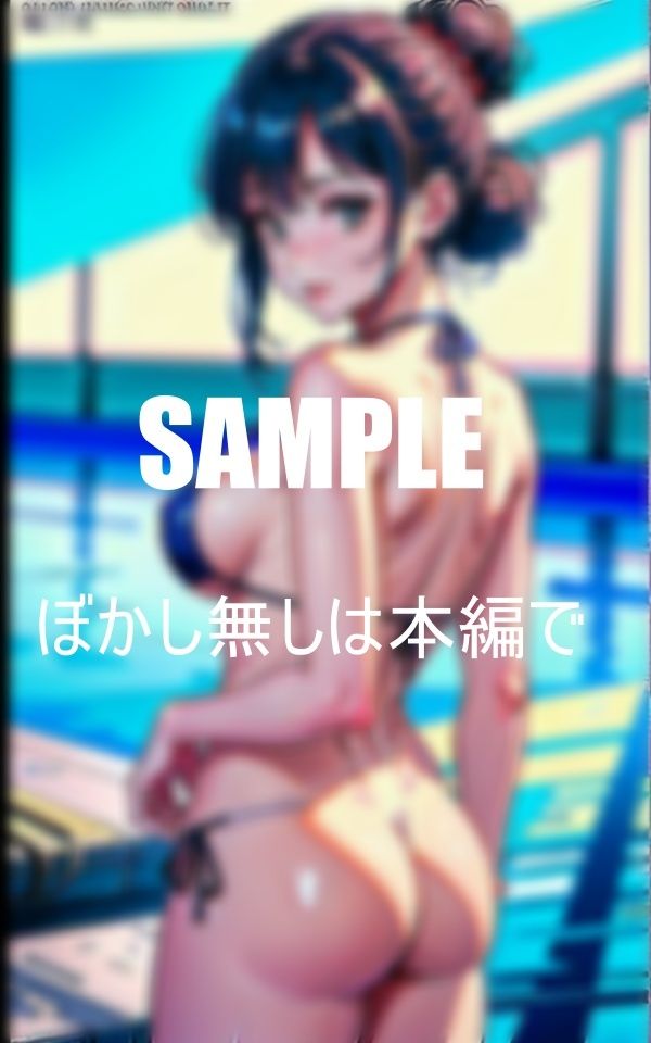 お尻フェチ必見バック体位が好きな美熟女たち入れて欲しくてたまらず我慢できない奥さん達肉棒欲しくてシェイクヒップ