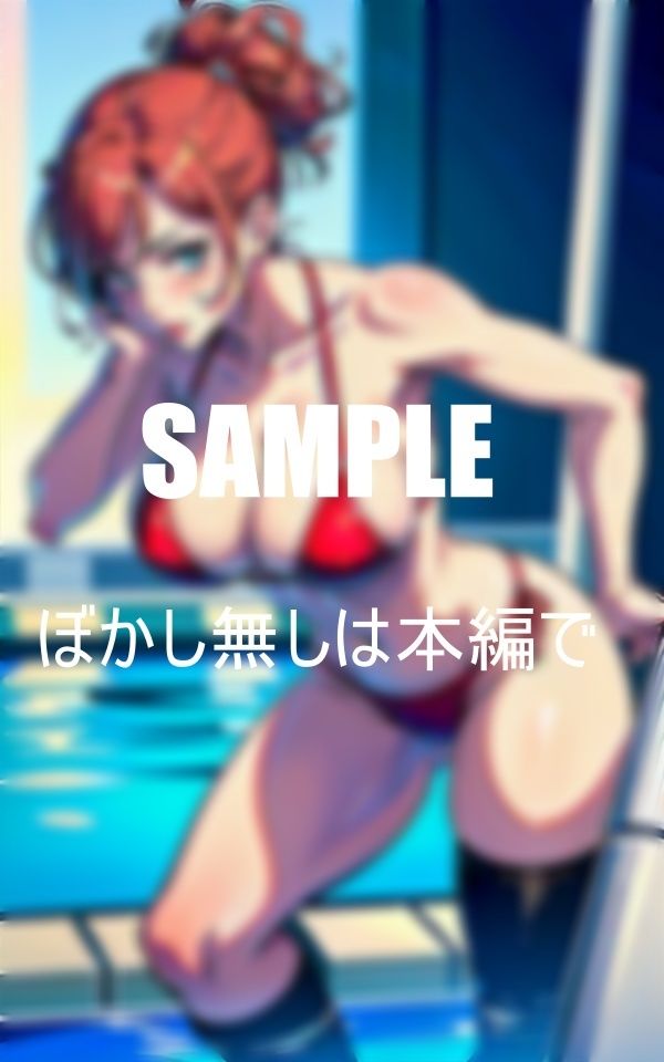 お尻フェチ必見バック体位が好きな美熟女たち入れて欲しくてたまらず我慢できない奥さん達肉棒欲しくてシェイクヒップ