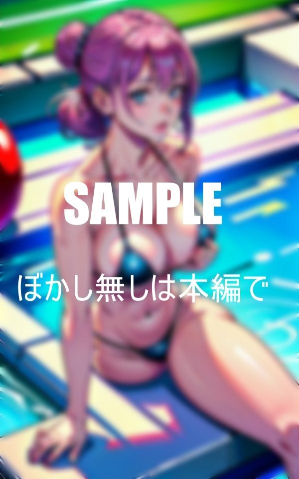 お尻フェチ必見バック体位が好きな美熟女たち入れて欲しくてたまらず我慢できない奥さん達肉棒欲しくてシェイクヒップ