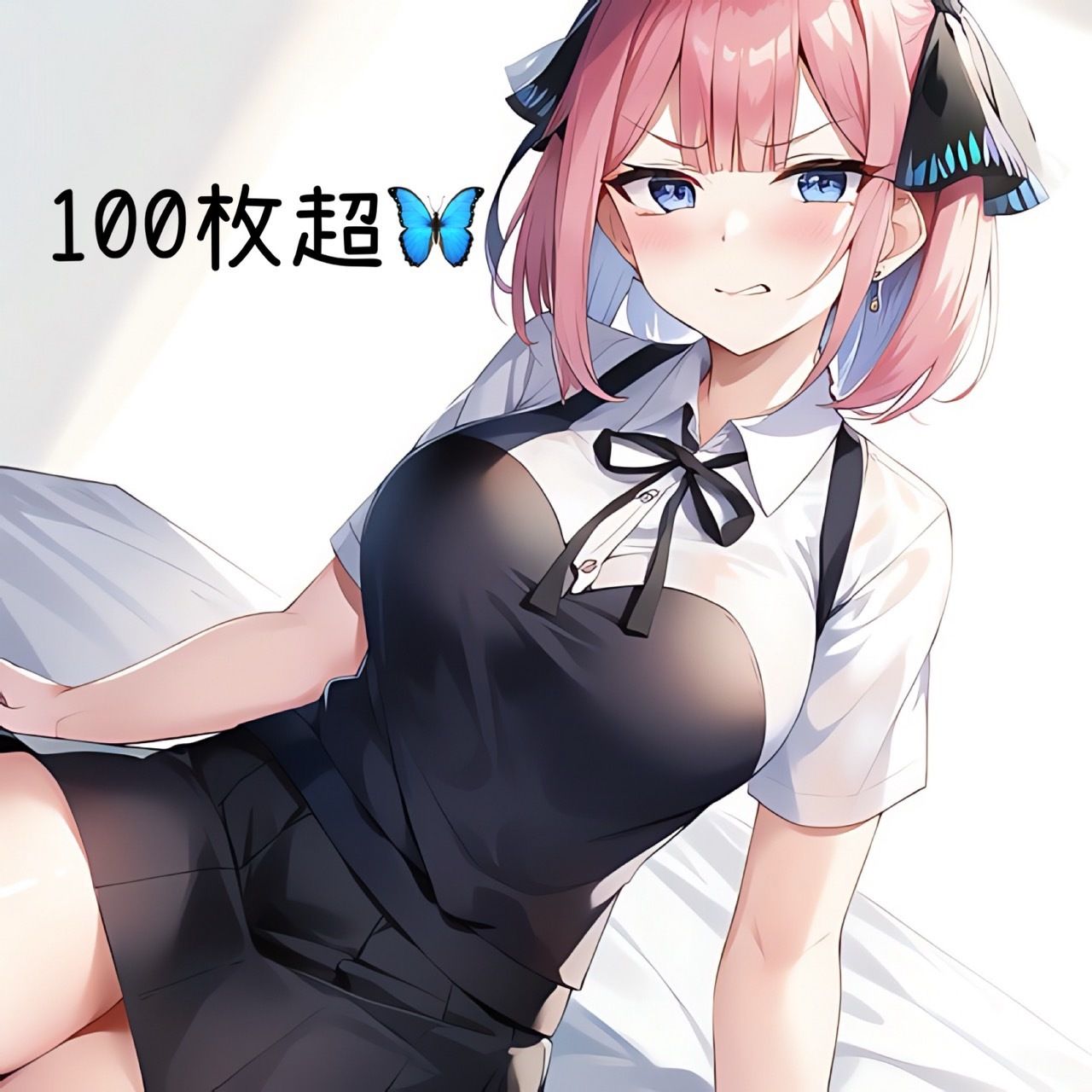 ツンデレ彼女と付き合った結果...