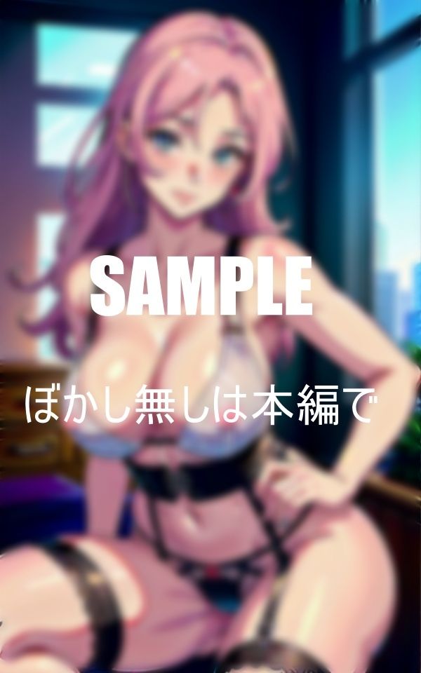 いやらし過ぎるガーターベルト美熟女たちオ〇〇コして欲しくて火照った体は濡れっぱなし童貞狩りに精出す人妻たち