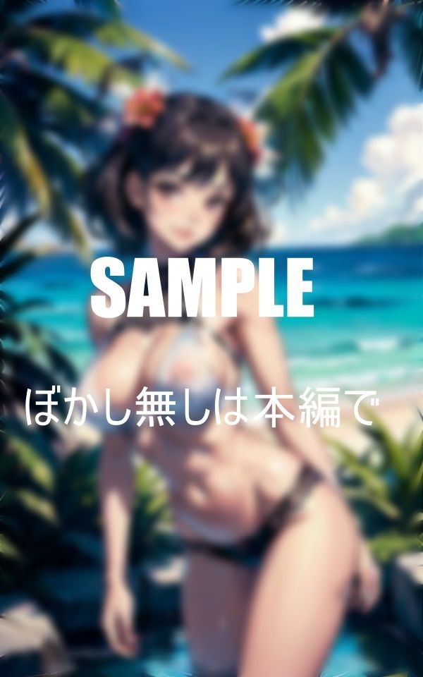 巨乳下着美女たち真夏の性欲