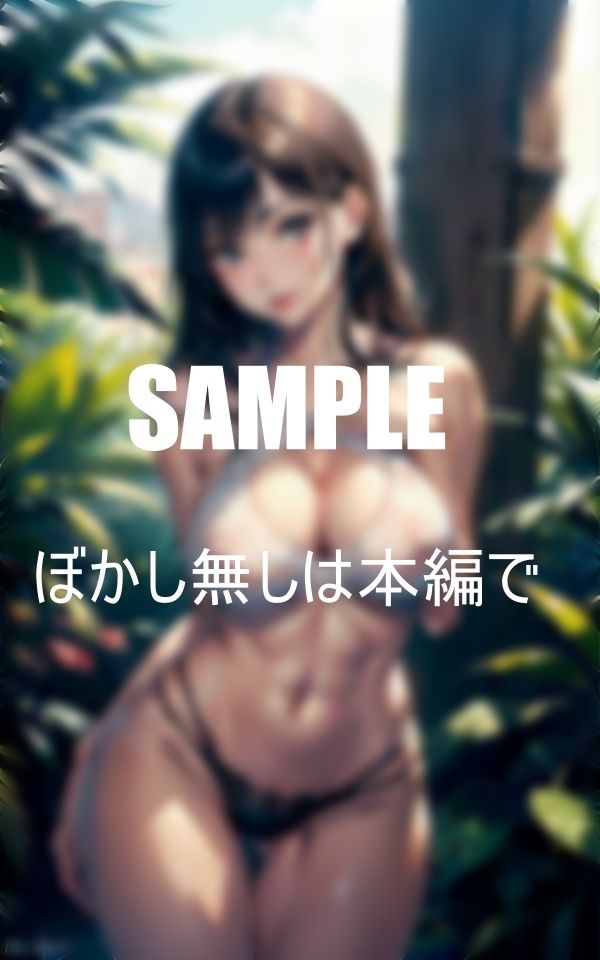 巨乳下着美女たち真夏の性欲