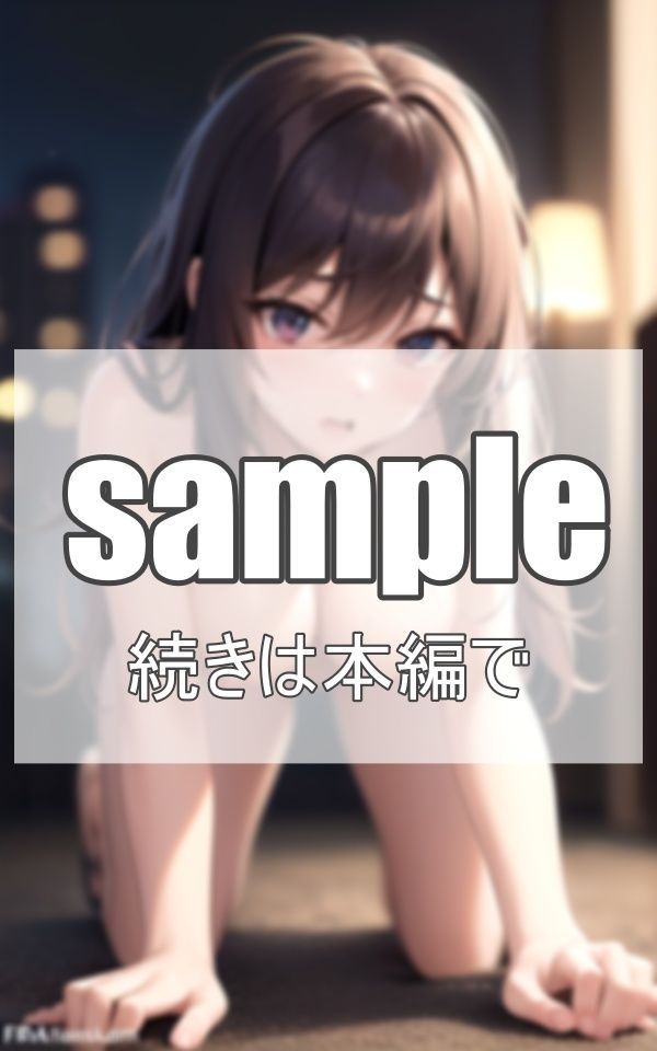 夜の街で奴●化された美少女たち