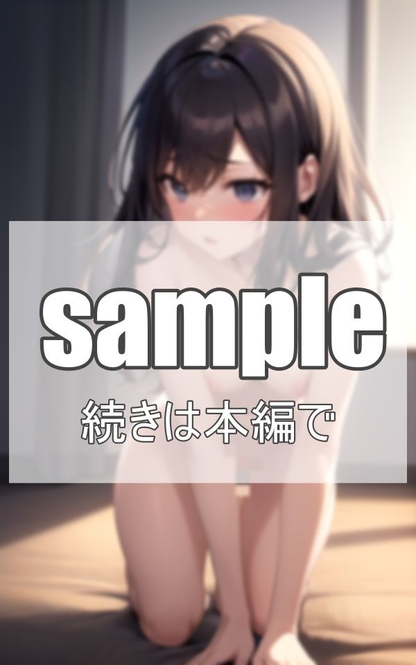 夜の街で奴●化された美少女たち