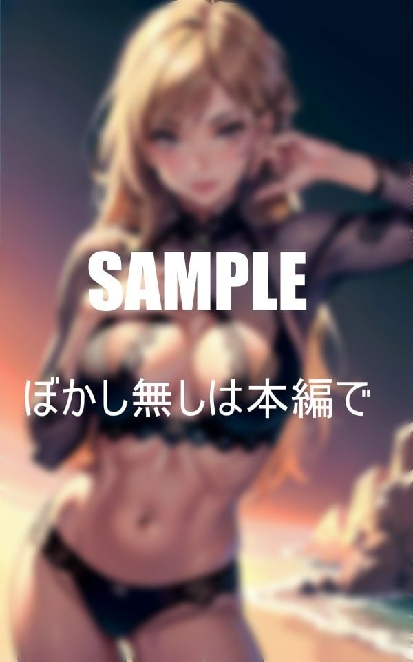 エレガントエンジェルランジェリーの誘惑