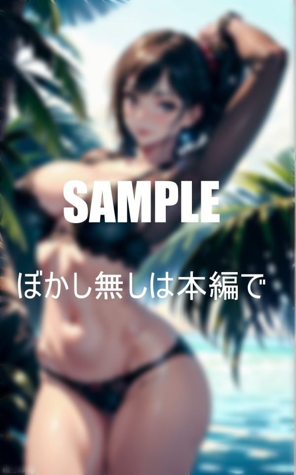 エレガントエンジェルランジェリーの誘惑