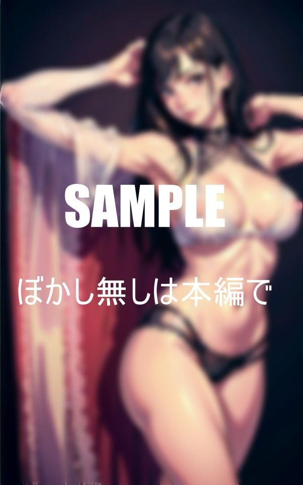 エレガントエンジェルランジェリーの誘惑