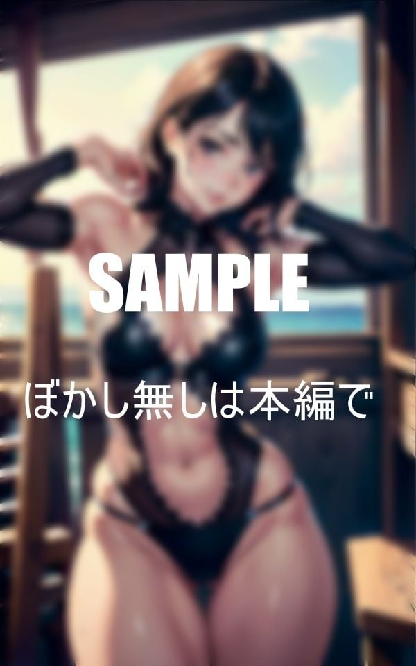 エレガントエンジェルランジェリーの誘惑