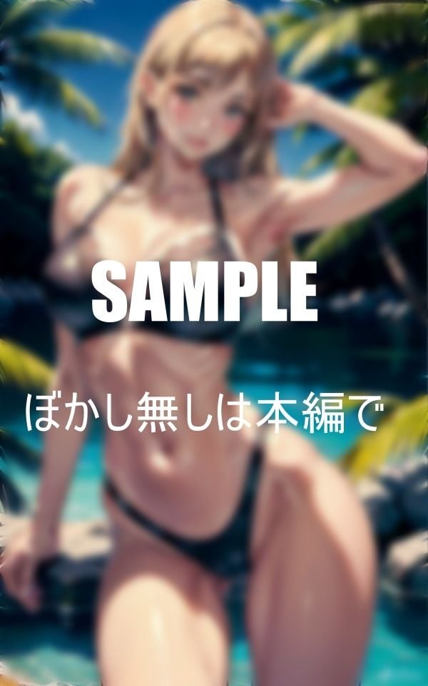 エレガントエンジェルランジェリーの誘惑