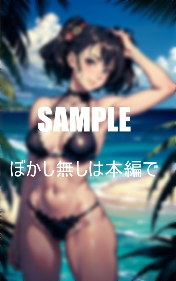 エレガントエンジェルランジェリーの誘惑