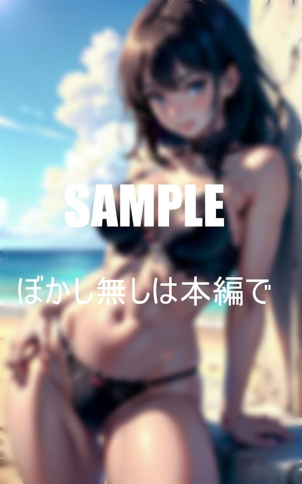 エレガントエンジェルランジェリーの誘惑