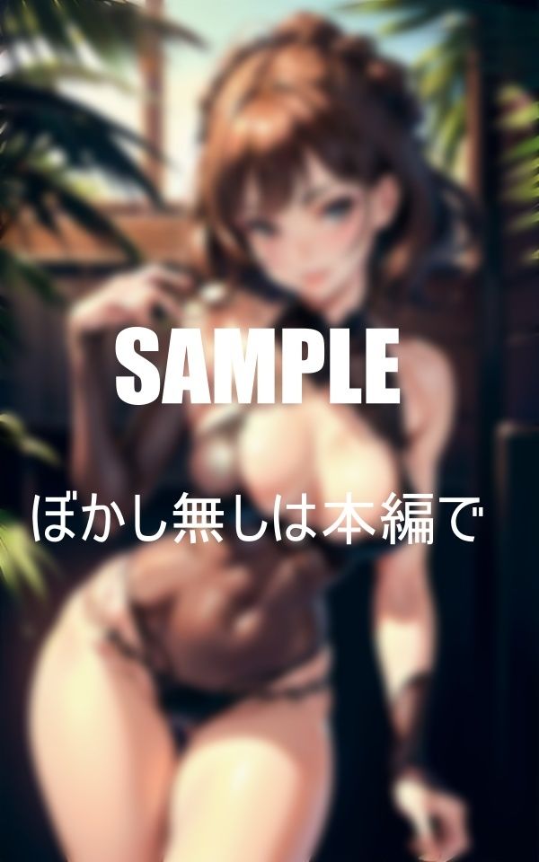 エレガントエンジェルランジェリーの誘惑