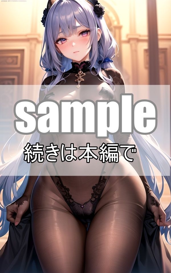 僕が王様?目覚めたら一夫多妻制のパラダイスでした!