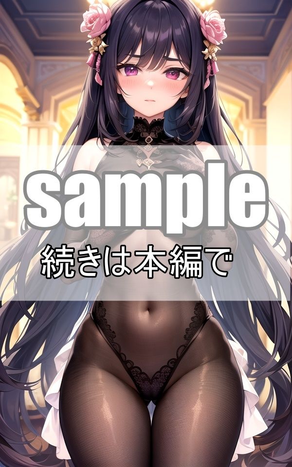 僕が王様?目覚めたら一夫多妻制のパラダイスでした!