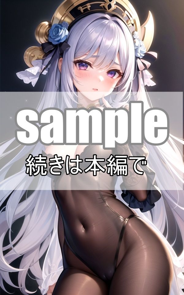 僕が王様?目覚めたら一夫多妻制のパラダイスでした!