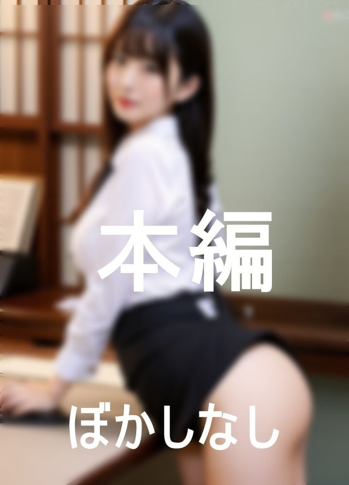 美しすぎる秘書課新人研修の実態